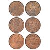 British India, Victoria Empress, copper ¼ anna (3), Calcutta mint. (3 coins)
