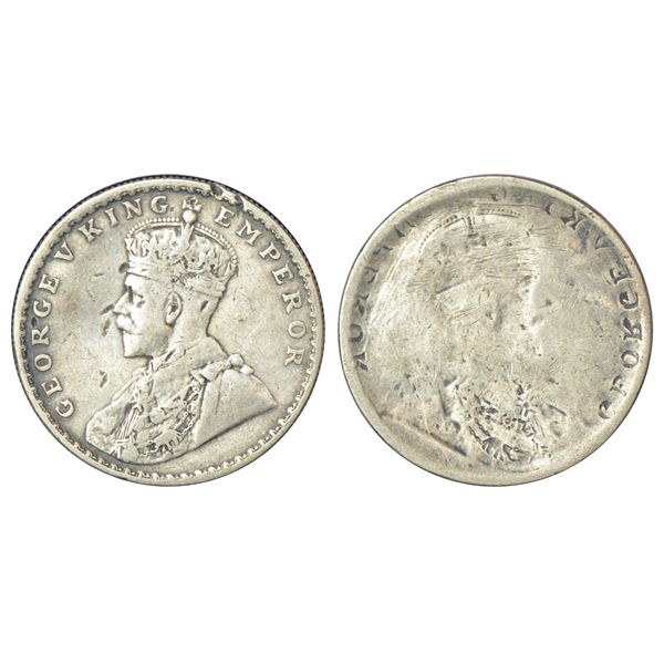 British India, George V, silver rupee, obverse brockage (Lakhi)