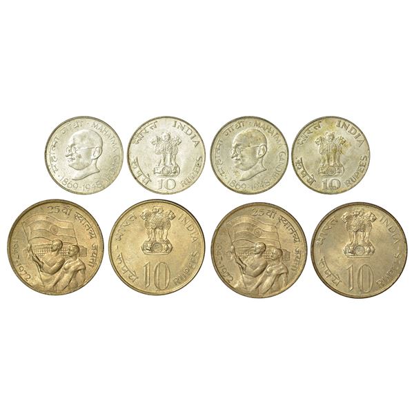 Republic India: 10 rupees, silver coins (4), Bombay mint, 2x 1969 and 2x 1972. (4 coins)