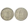 Republic India: 1 rupee, cupro-nickel, ND (1982-1991), brockage (Lakhi), 5.80g.