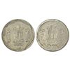 Image 1 : Republic India: 1 rupee, cupro-nickel, ND (1982-1991), brockage (Lakhi), 5.80g.