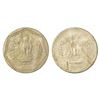 Republic India: 1 rupee, cupro-nickel, ND, brockage (Lakhi), 6.06g.