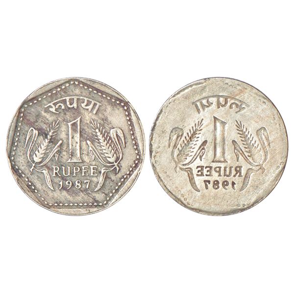 Republic India: 1987, cupro-nickel, 1 rupee, Calcutta mint, brockage (Lakhi)