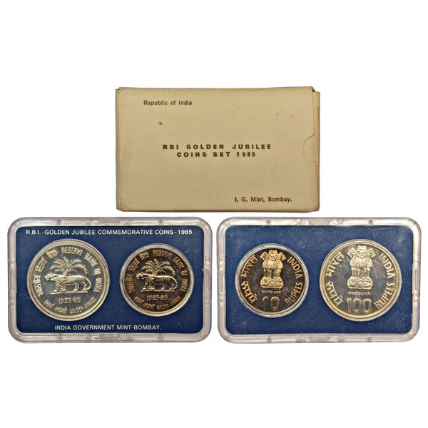 Republic India: 1985, Reserve Bank of India, UNC set of 2 coins, Bombay mint, RB 106