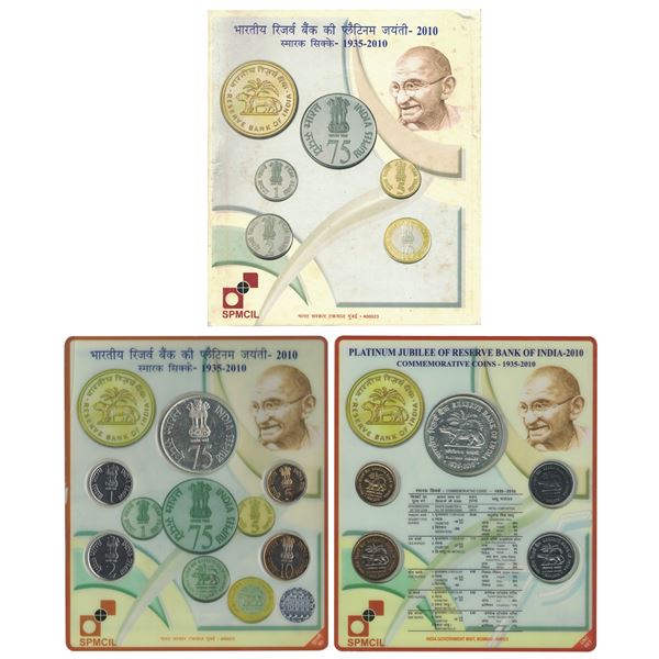 Republic India: 2010, Platinum Jubilee of Reserve, Bank of India, UNC set of 5 coins, Mumbai, RB 369