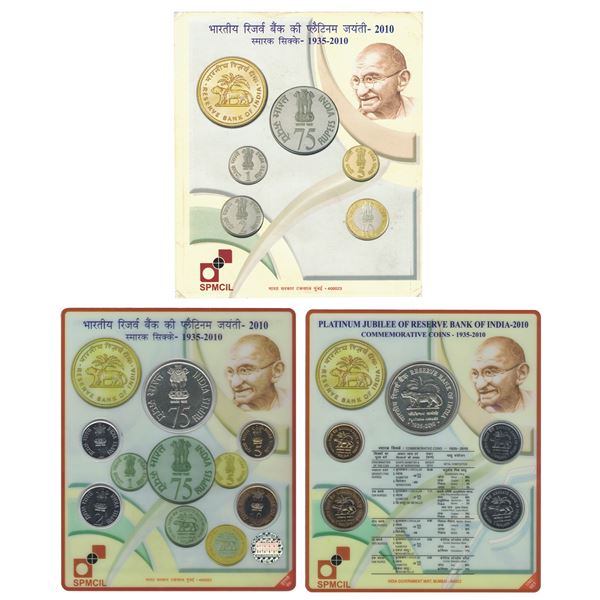 Republic India: 2010, Platinum Jubilee of Reserve Bank of India, UNC set of 5 coins, Mumbai, RB 369