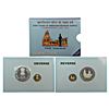 Image 1 : Republic India: 2010, 1000 years of Brihadeeswara Temple, Proof set of 2 coins, Mumbai mint