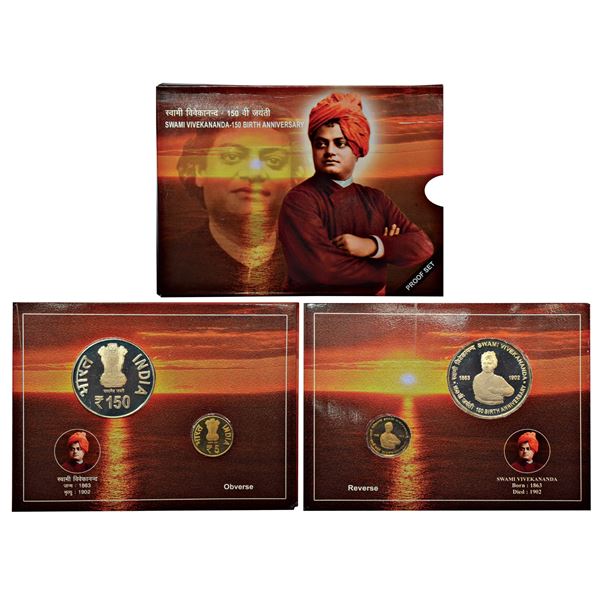 Republic India: 2013, 150th Birth Anniversary of Swami Vivekanand, Proof set of 2 coins, Kolkata