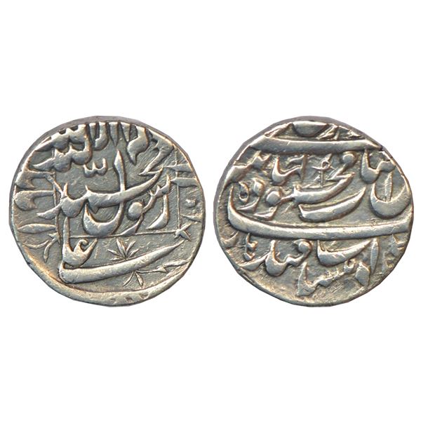 Foreign: Afghanistan, Hotaki, Mahmud Shah, silver rupee, Qandahar mint, 11.50g