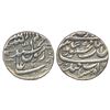 Image 1 : Foreign: Afghanistan, Hotaki, Mahmud Shah, silver rupee, Qandahar mint, 11.50g