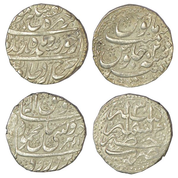 Foreign: Afghanistan, silver rupee (2), (A) Taimur Shah. (B) Mahmud Shah. (2 coins)