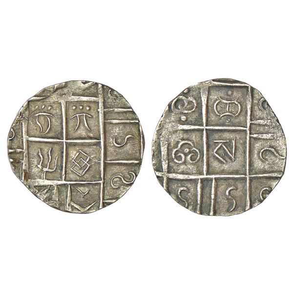 Foreign: Bhutan Kingdom, Hammered coinage, silver ½ rupee, Buddha symbols, KM 19-20, 4.86g.
