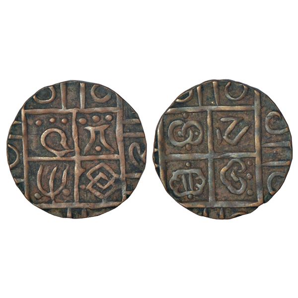 Foreign: Bhutan, Ugyen (1907-1926 AD), copper ½ rupee/dub, Buddha symbols, KM 19a, 5.24g.