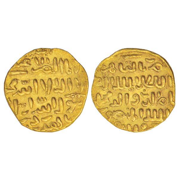 Foreign: Egypt, Bahri Mamluks - gold dinar of al-Nasir Muhammad I, al-Qahira (Cairo) mint, 6.99g.