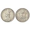 Image 1 : Foreign: German East Africa, Wilhelm II (1888-1918 AD), silver 2 rupien, AD 1893, KM 5, 23.24g.