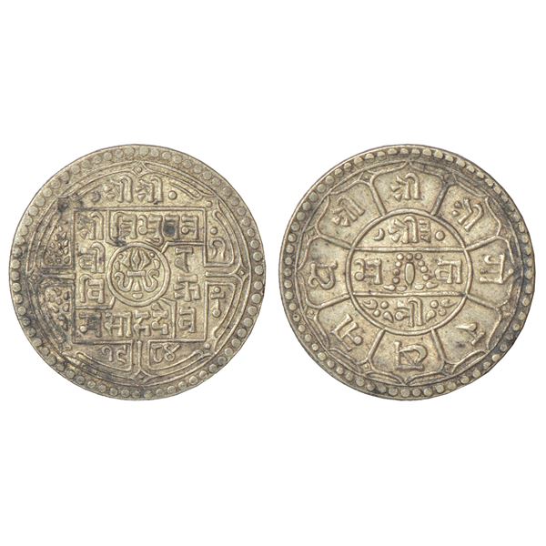 Foreign: Nepal, Tribhuvan Bir Bikram (1911-1950 AD), silver 2 mohur, VS 1984, KM 695, 10.96g.