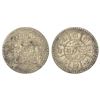 Image 1 : Foreign: Nepal, Tribhuvan Bir Bikram (1911-1950 AD), silver 2 mohur, VS 1984, KM 695, 10.96g.