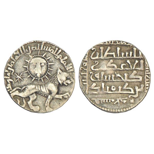 Foreign: Seljuks of Rum - silver dirham of Ghiyath al-Din Kay Khusraw II, Siwas mint, AH 638, 2.96g.