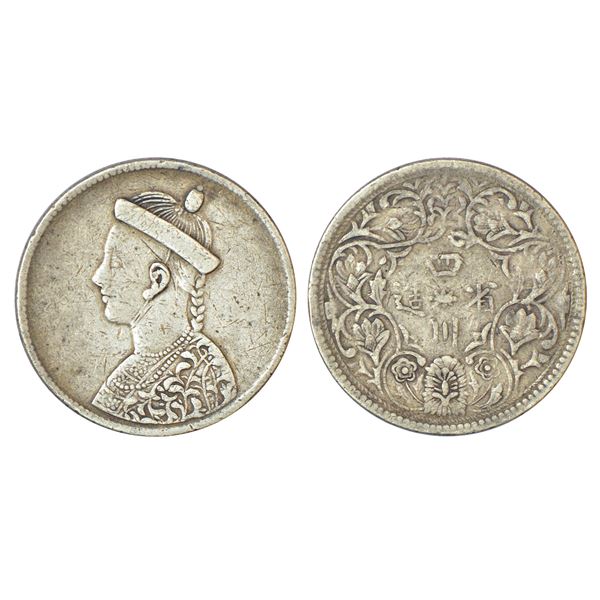 Foreign: Tibet, silver rupee, KM Y3, 11.32g, Portrait bust of Guangxu, Without collar.