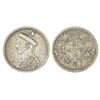 Image 1 : Foreign: Tibet, silver rupee, KM Y3, 11.32g, Portrait bust of Guangxu, Without collar.
