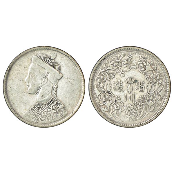 Foreign: Tibet, silver rupee, ND (1911-1916), KM Y3.2, 11.25g, With collar.