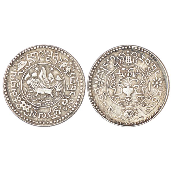 Foreign: Tibet, silver 1 ½ srang, KM Y24, 6.04g.