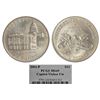 Image 1 : Foreign: United States of America, silver dollar, AD 2001. Sub: US Capitol Visitor center, KM 324.