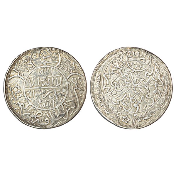 Foreign: Yemen, al-mutawakkil yahya bin Muhammad, silver imadi riyal, KM Y7, 27.54g.