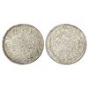 Image 1 : Foreign: Yemen, al-mutawakkil yahya bin Muhammad, silver imadi riyal, KM Y7, 27.54g.