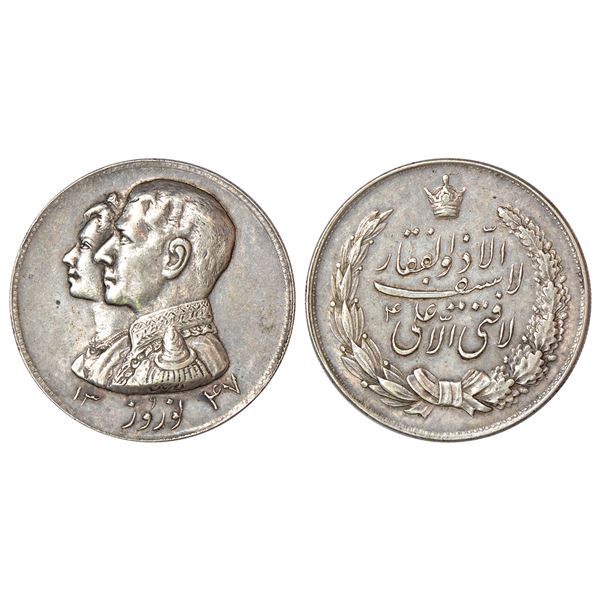Medals: Iran, Mohammad Reza Pahlavi, Nowruz silver (new year) medal, AH 1347, 20.55g.