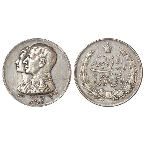 Medals: Iran, Mohammad Reza Pahlavi, Nowruz silver (new year) medal, AH 1347, 20.55g.