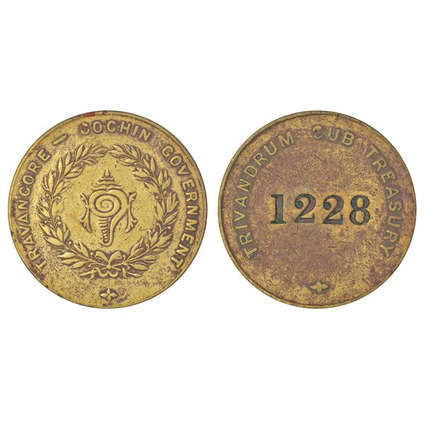 Tokens: Travancore, Cochin Government, bronze token, 14.52g.