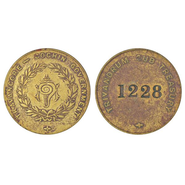 Tokens: Travancore, Cochin Government, bronze token, 14.52g.