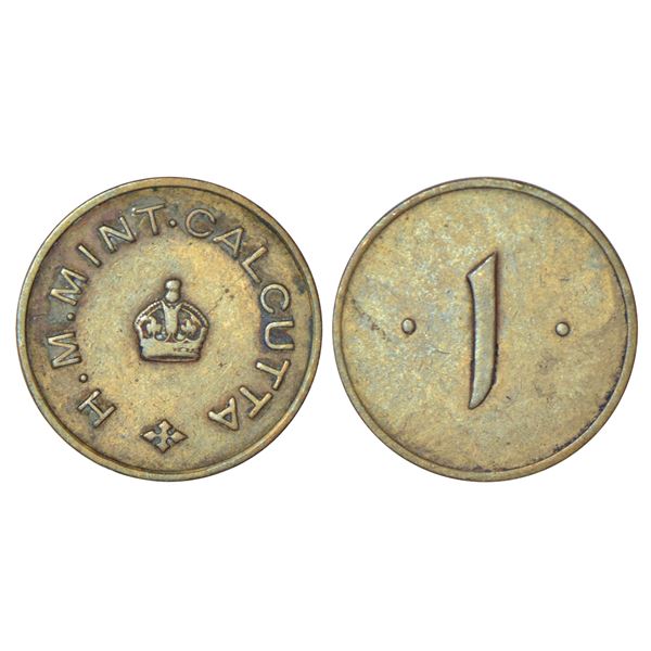 Tokens: British India, Canteen token, brass 1 anna, H.M. mint, ICT 100.2.12, 2.62g.