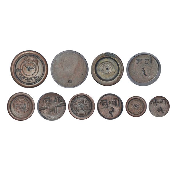 Miscellaneous: Kutch state, copper weight (5). (5 piece)