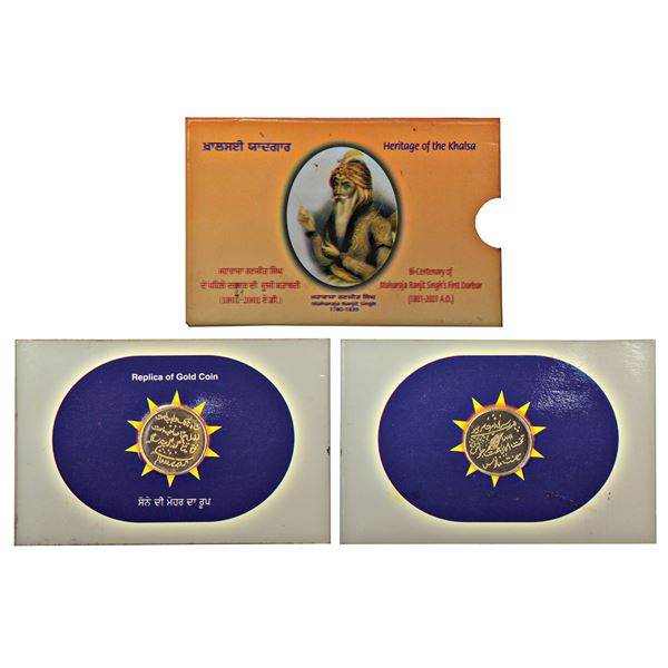 Miscellaneous: Sikh replica, Birth centenary of Maharaja Ranjit Singh's, gold souvenir coin, 10.00g