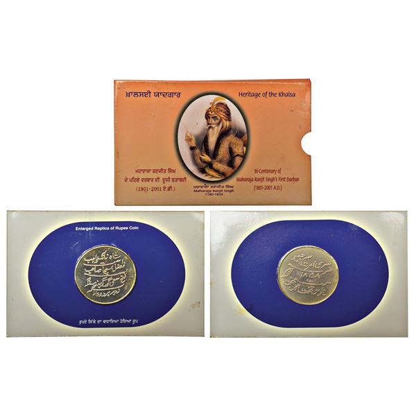 Miscellaneous: Sikh replica, Birth centenary of Maharaja Ranjit Singh's, silver rupee coin, 50.00g