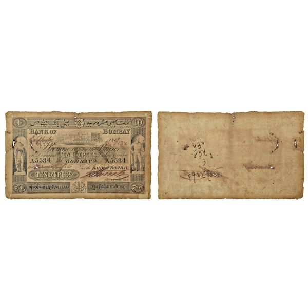 Paper Money: Bank of Bombay, Uniface, 10 rupees, Type 3, dated 8 September 1859, J&R 1B.1.2.1.