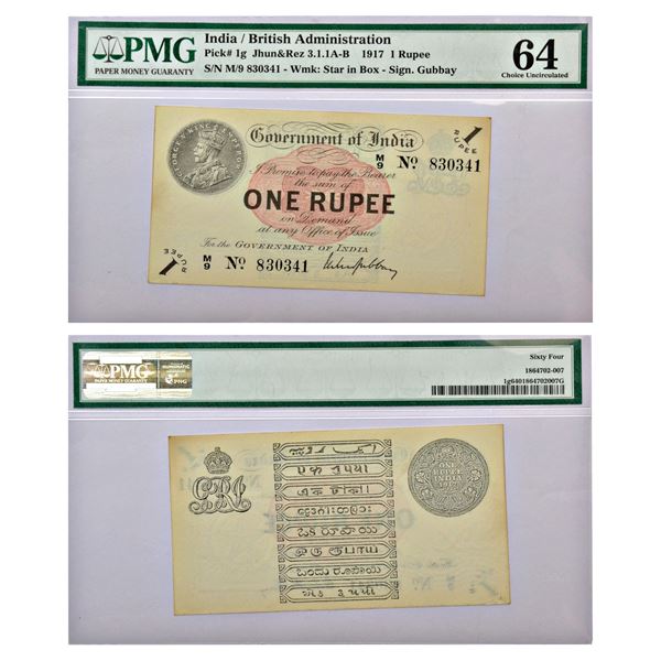 Paper Money: George V, 1 rupee, 1st issue, Madras circle, 1917, M.M.S. Gubbay, J&R 3.1.1A.