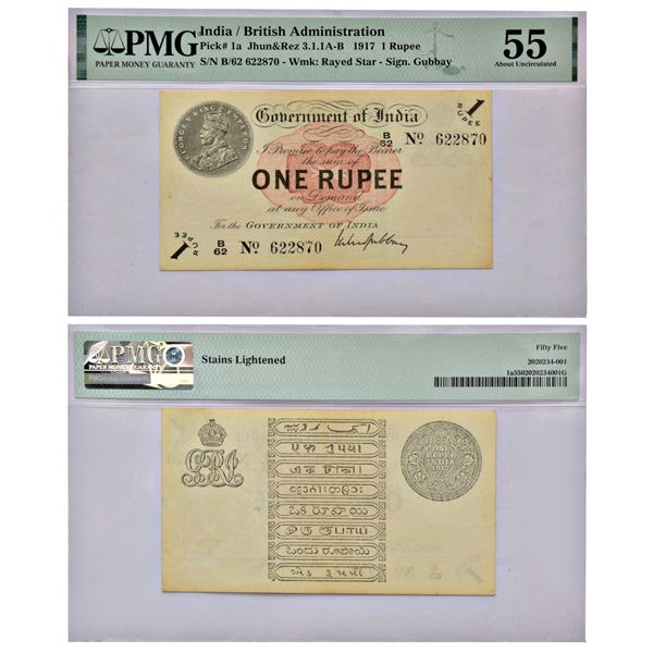 Paper Money: George V, 1 rupee, 1st issue, Bombay circle, 1917, M.M.S. Gubbay, J&R 3.1.1A.