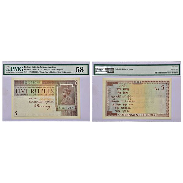 Paper Money: George V, 5 rupees, 1st issue, ND (1925), signed by H. Denning, J&R 3.4.1A.