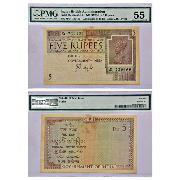 Paper Money: George V, 5 rupees, 1st issue, ND (1925), signed by J.B. Taylor, J&R 3.4.2.