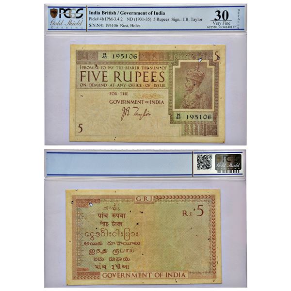 Paper Money: George V, 5 rupees, 1st issue, ND (1925), signed by J.B. Taylor, J&R 3.4.2.