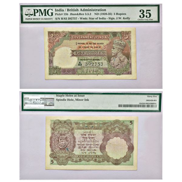 Paper Money: George V, 5 rupees, 2nd issue, ND (1934), signed by J.W. Kelly, J&R 3.5.2.