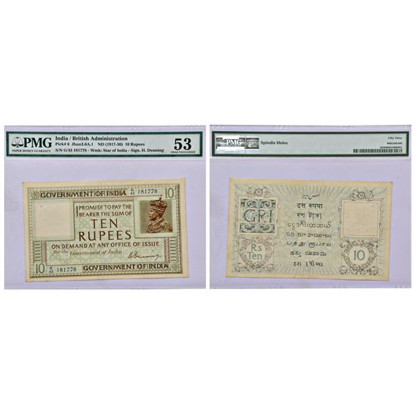 Paper Money: George V, 10 rupees, 1st issue, ND (1925), signed by H. Denning, J&R 3.6A.1.