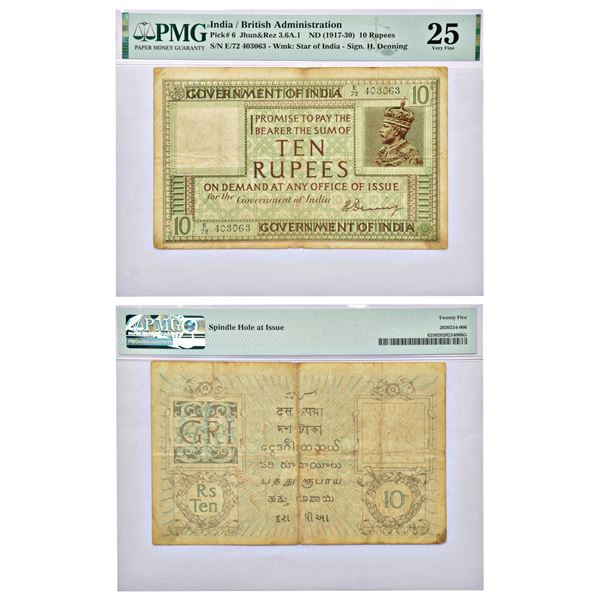 Paper Money: George V, 10 rupees,1st issue, ND (1925), signed by H. Denning, J&R 3.6A.1.