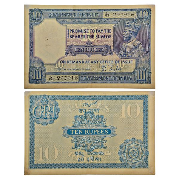 Paper Money: George V, 10 rupees, 2nd issue, ND (1926), signed by J.B. Taylor, J&R 3.7.2.