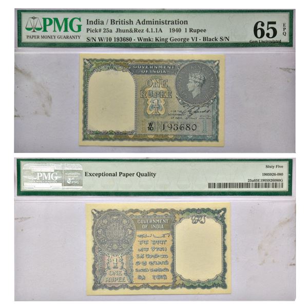 Paper Money: George VI, 1 rupee, 1940, signed by C.E. Jones, without inset, J&R 4.1.1A.