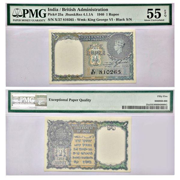 Paper Money: George VI, 1 rupee, 1940, signed by C.E. Jones, without inset, J&R 4.1.1A.