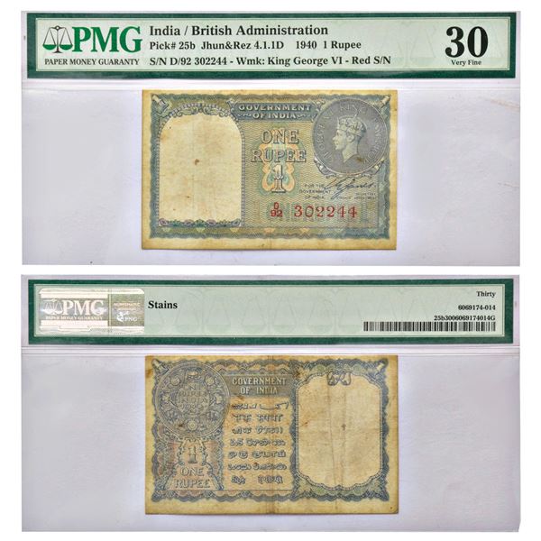 Paper Money: George VI, 1 rupee, 1940, signed by C.E. Jones, without inset, J&R 4.1.1D.
